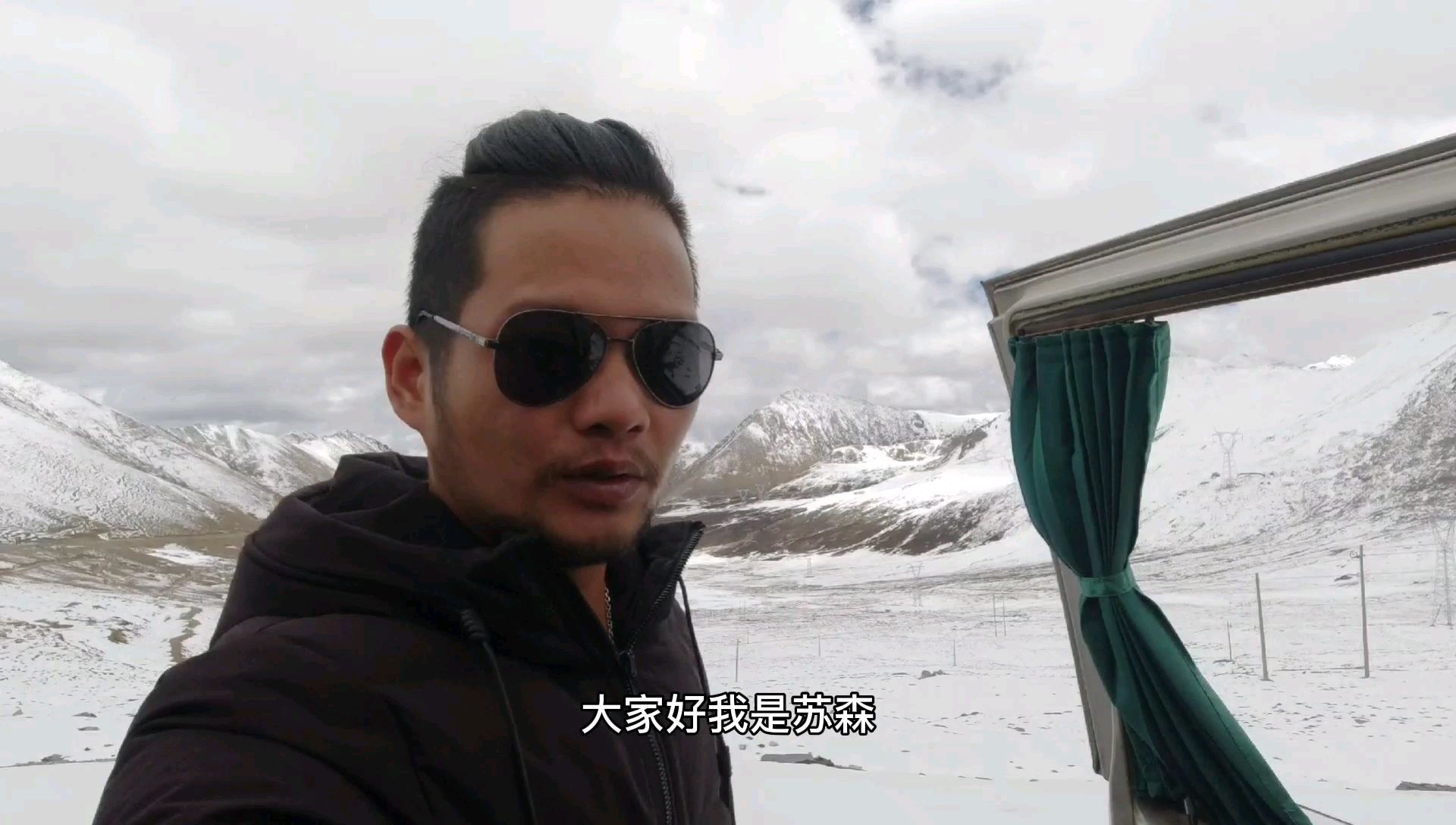 这是我人生第一次看见雪,真好